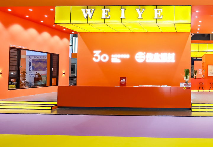 优德88·(中国区)官方网站