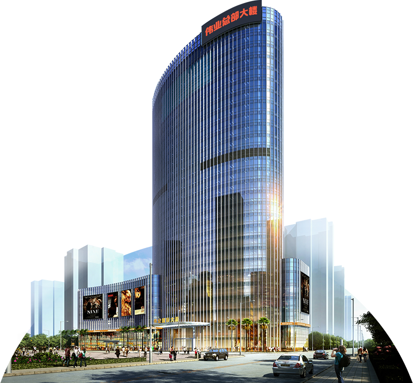 优德88·(中国区)官方网站