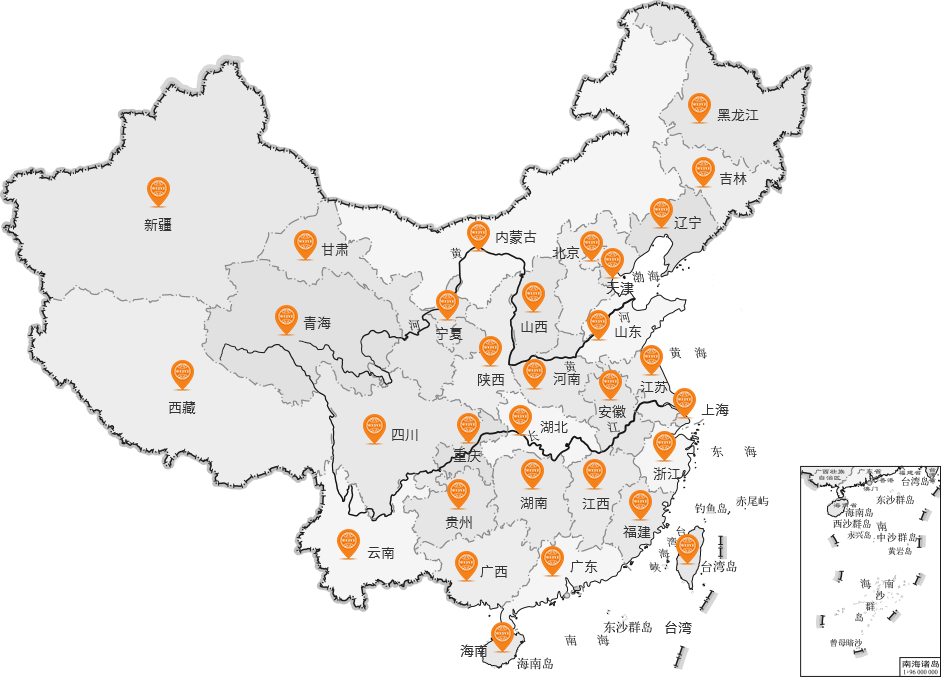优德88·(中国区)官方网站