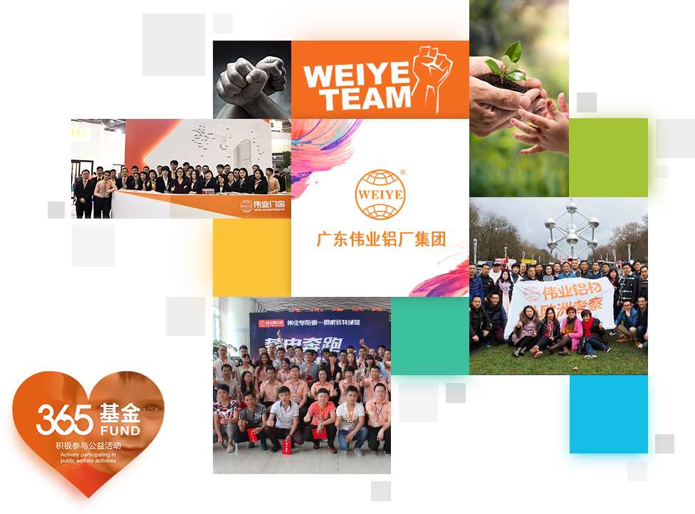 优德88·(中国区)官方网站