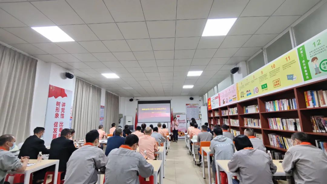 从伟大成绩中罗致奋进实力 | 党的二十大主题党课走进优德88集团