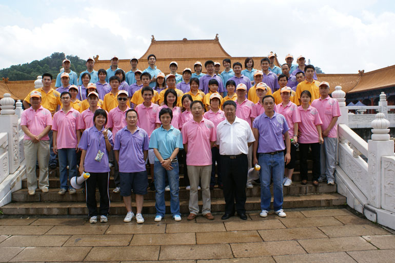 优德88谋划部举行“优德88人?优德88实力”户外拓展活动