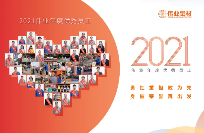 欠亨俗的2020年，，，，优德88有优异的你